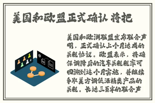 已满i8点此进入带好卫生巾
